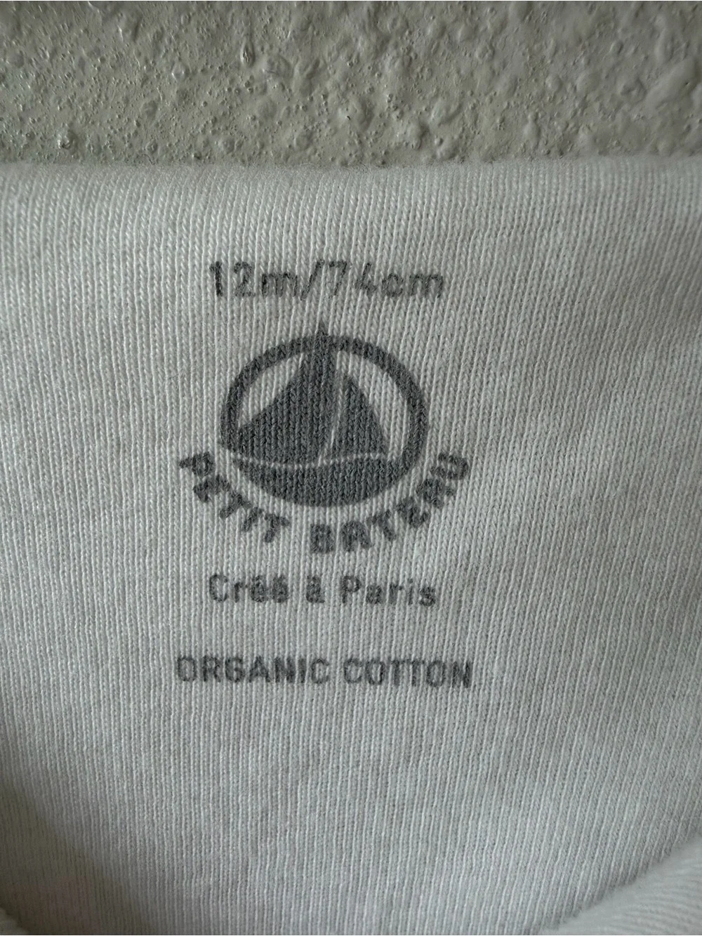 Petit Bateau French Organic Cotton Floral Quilted Puffy Baby Sleeper Button Down